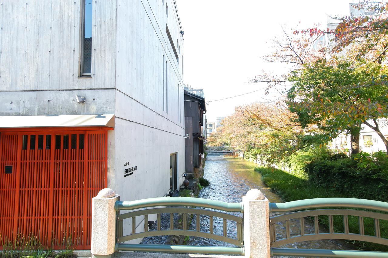 Luxury Condo Shikine An Gion Shirakawa Kyoto Eksteriør bilde